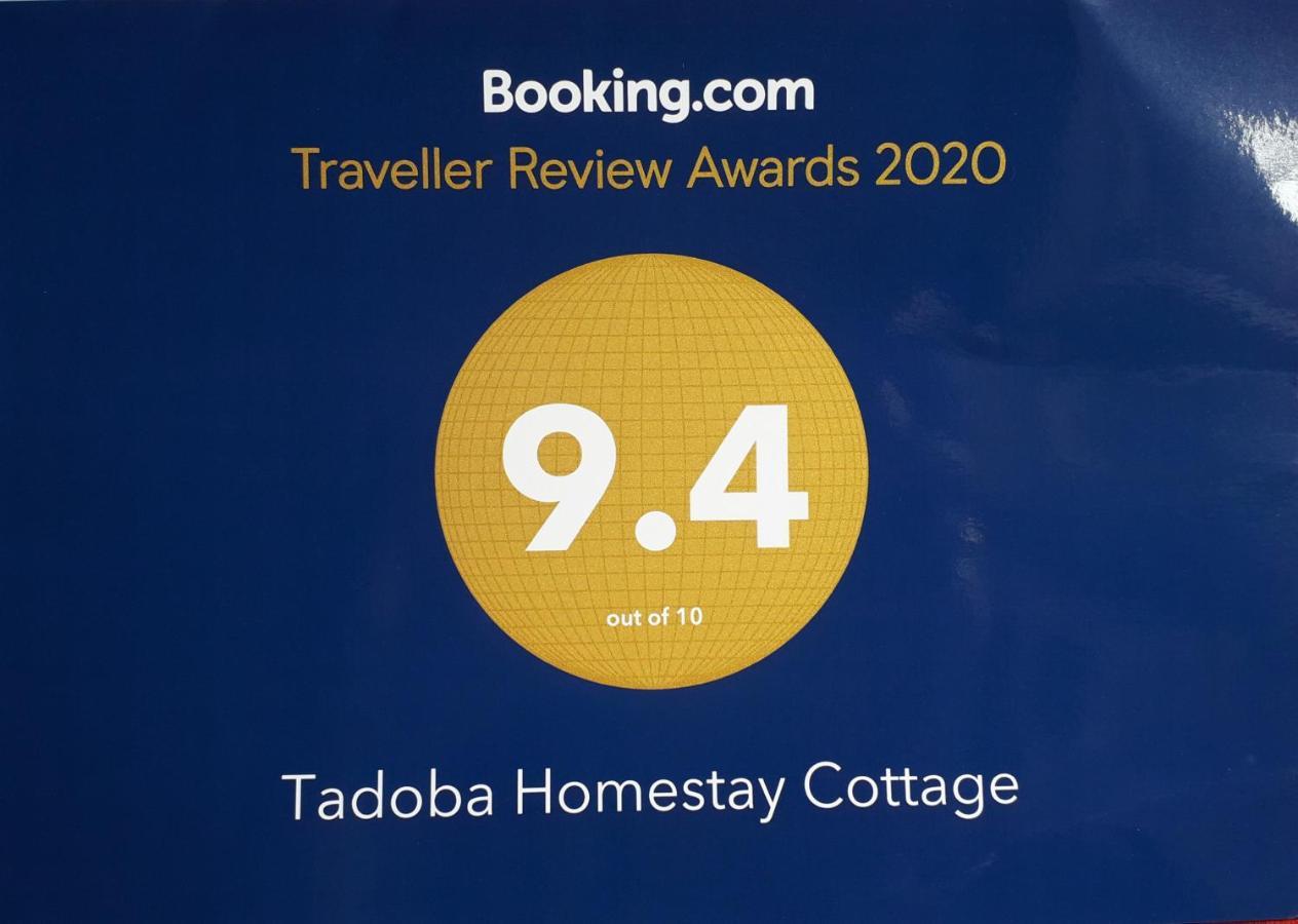 Tadoba Homestay Cottage Chandrapur Екстер'єр фото